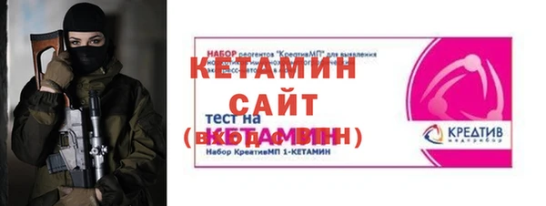 jwh Верхний Тагил